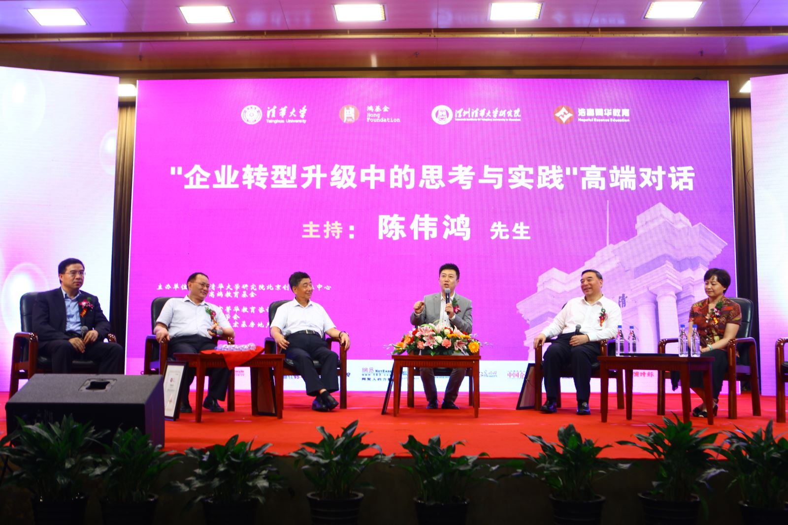 EMC易倍(中国区)体育官方网站