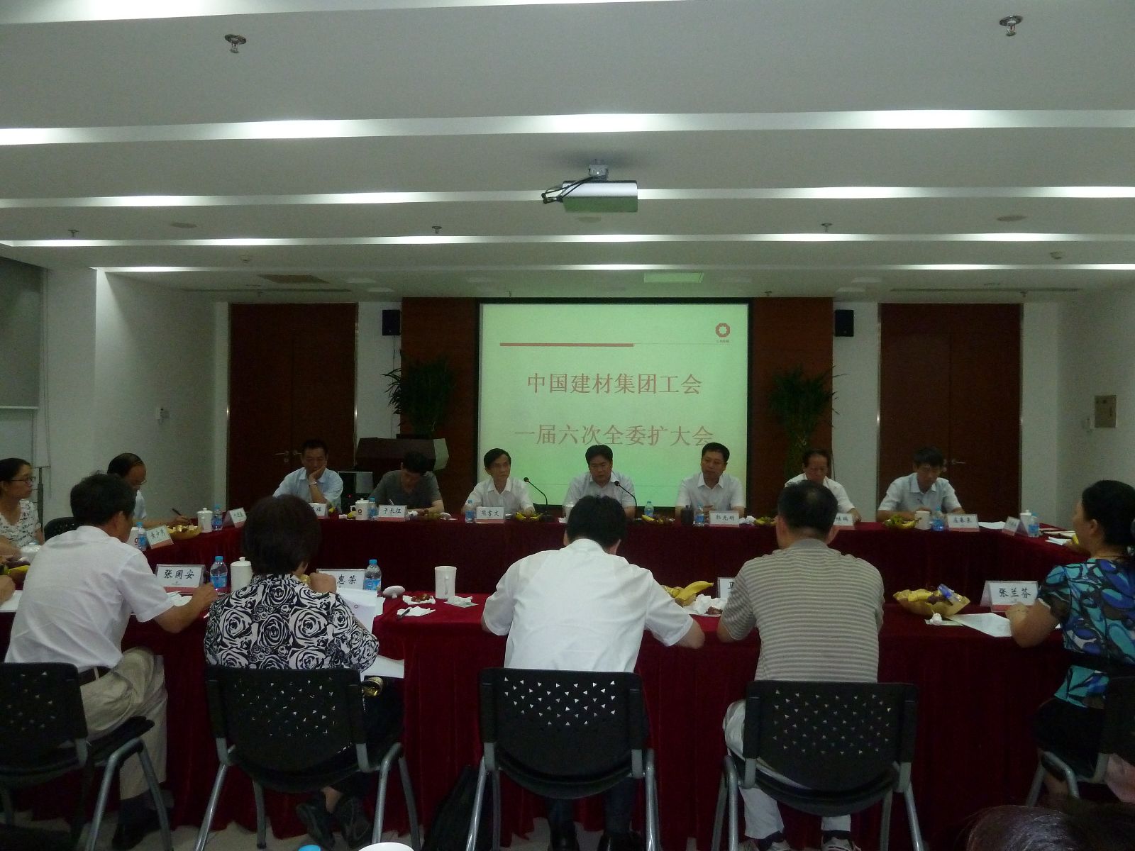 EMC易倍(中国区)体育官方网站