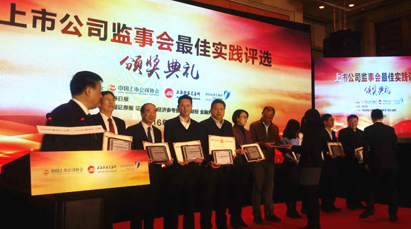 EMC易倍(中国区)体育官方网站