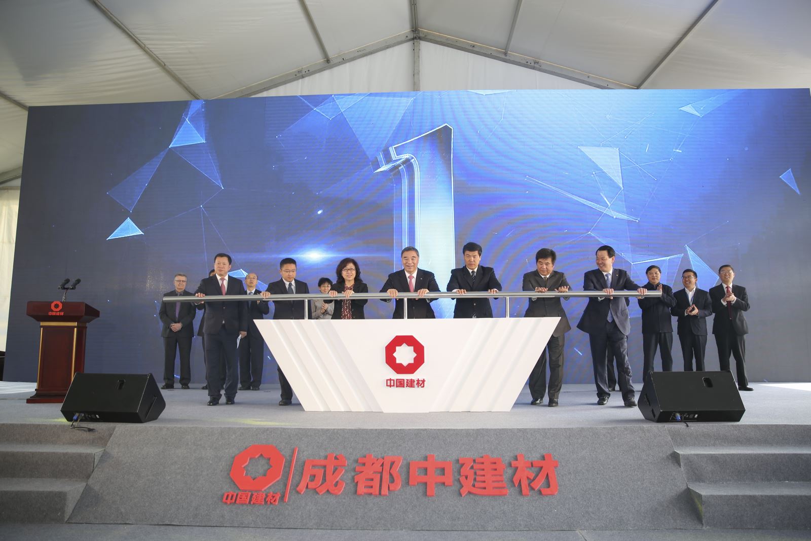 EMC易倍(中国区)体育官方网站