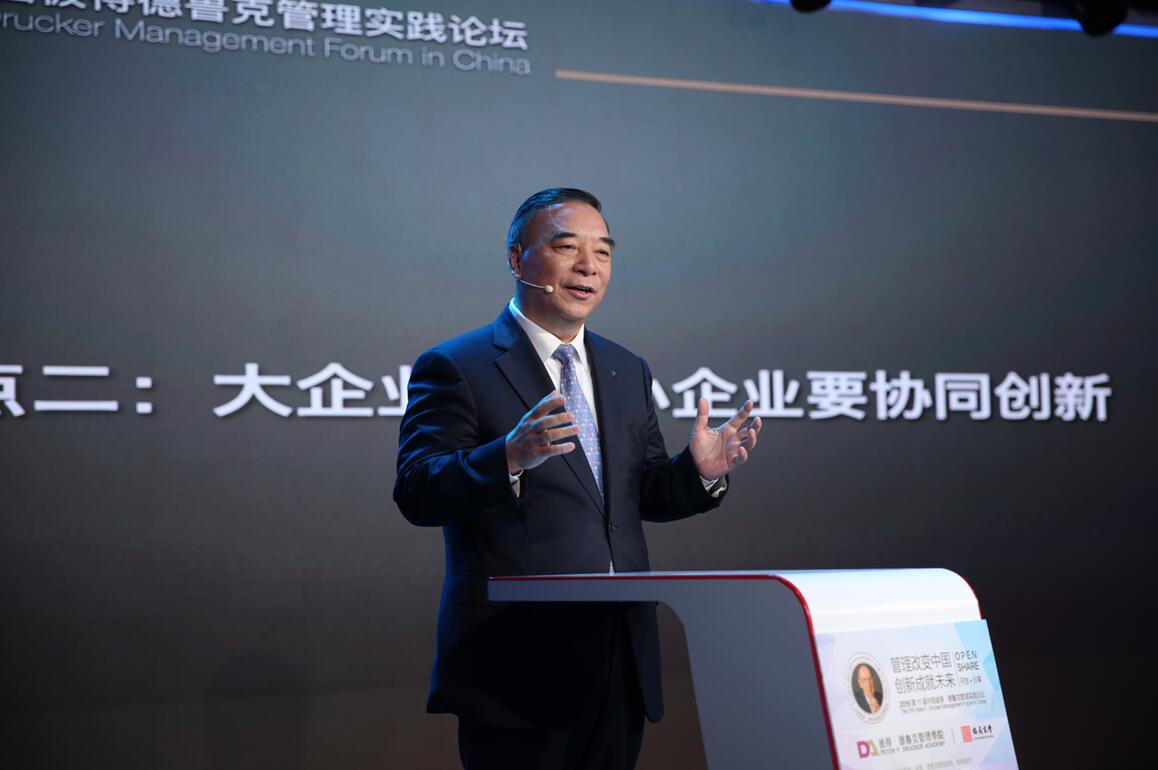 EMC易倍(中国区)体育官方网站