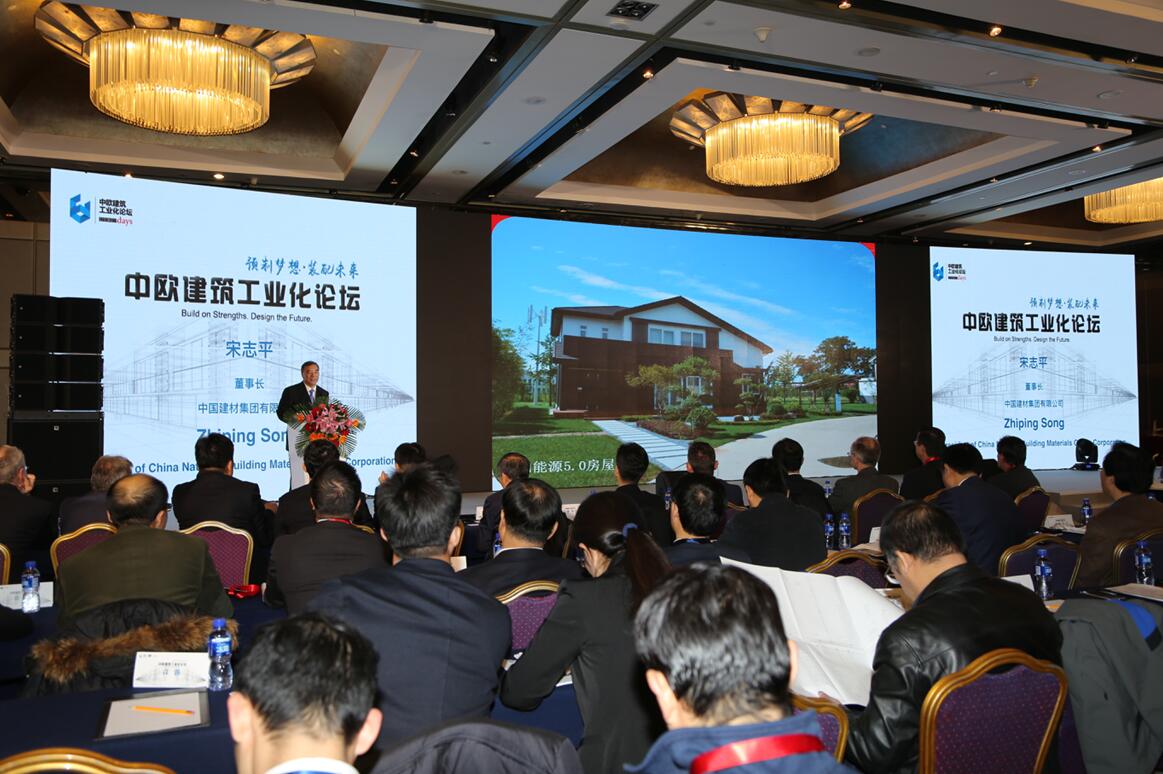 EMC易倍(中国区)体育官方网站