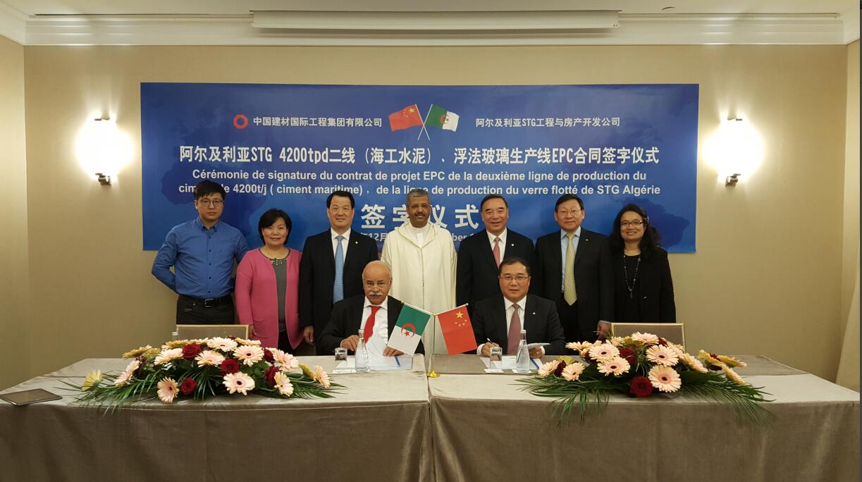 EMC易倍(中国区)体育官方网站