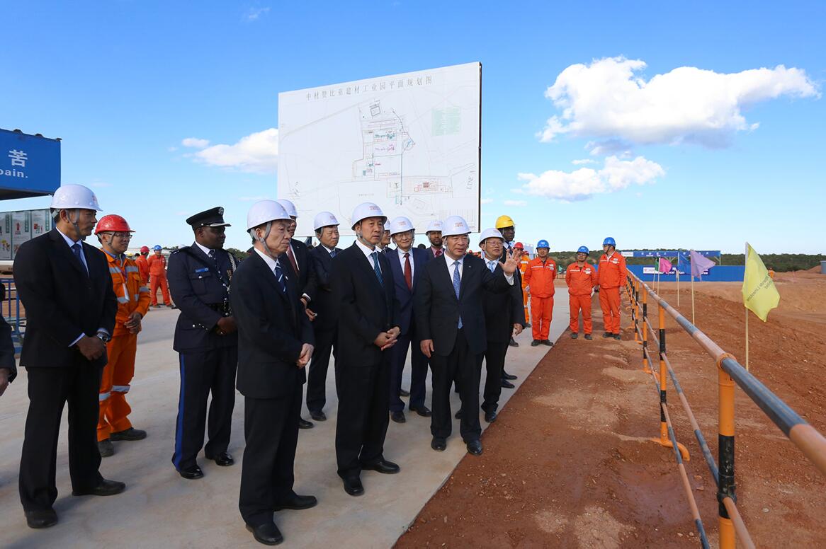 EMC易倍(中国区)体育官方网站