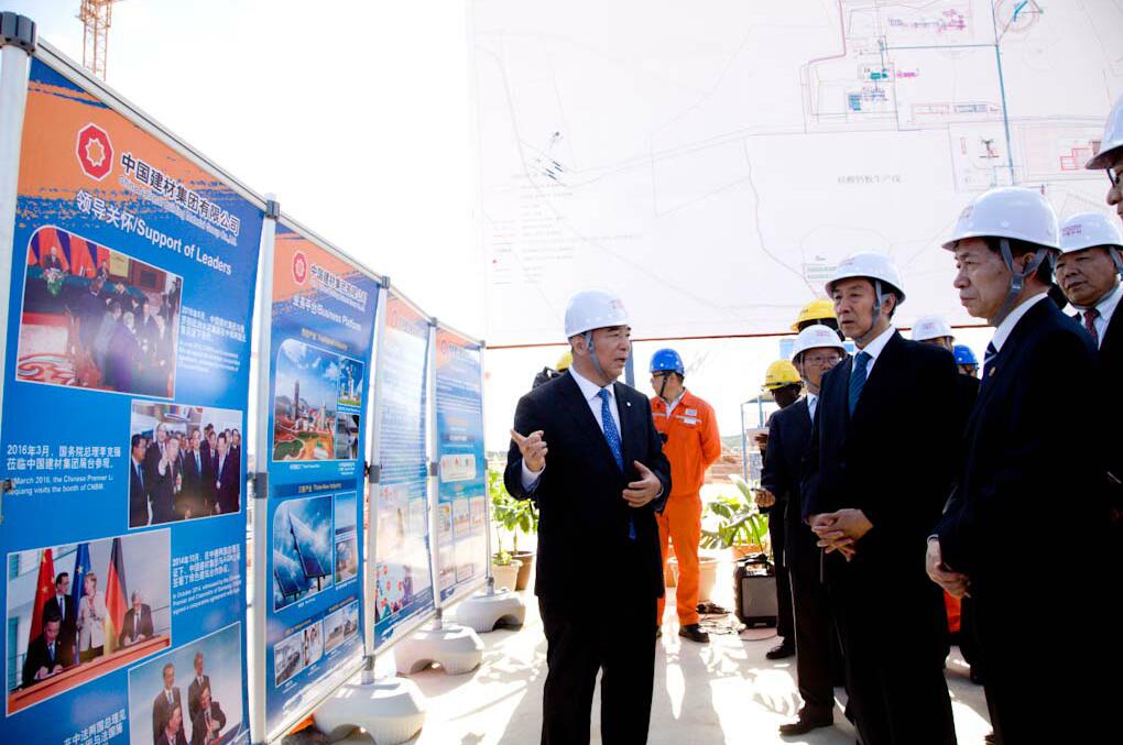 EMC易倍(中国区)体育官方网站