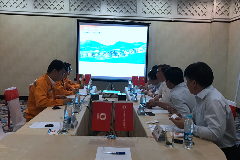 EMC易倍(中国区)体育官方网站