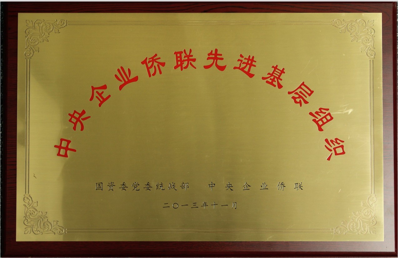 EMC易倍(中国区)体育官方网站