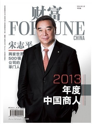 EMC易倍(中国区)体育官方网站