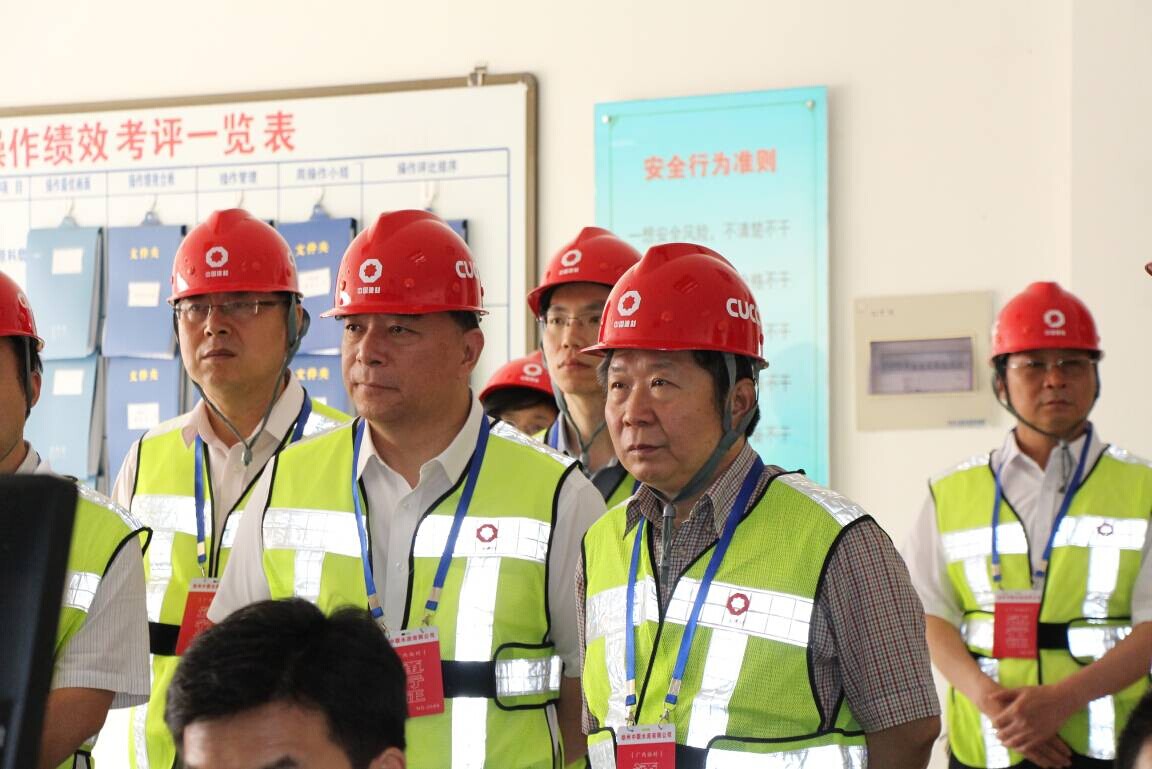 EMC易倍(中国区)体育官方网站