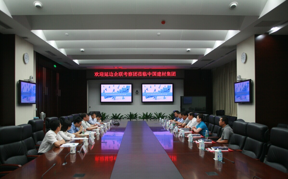 EMC易倍(中国区)体育官方网站