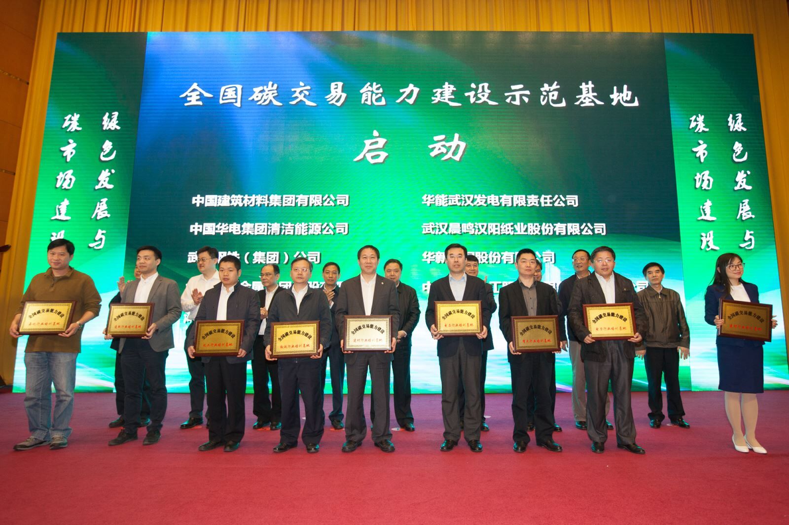 EMC易倍(中国区)体育官方网站