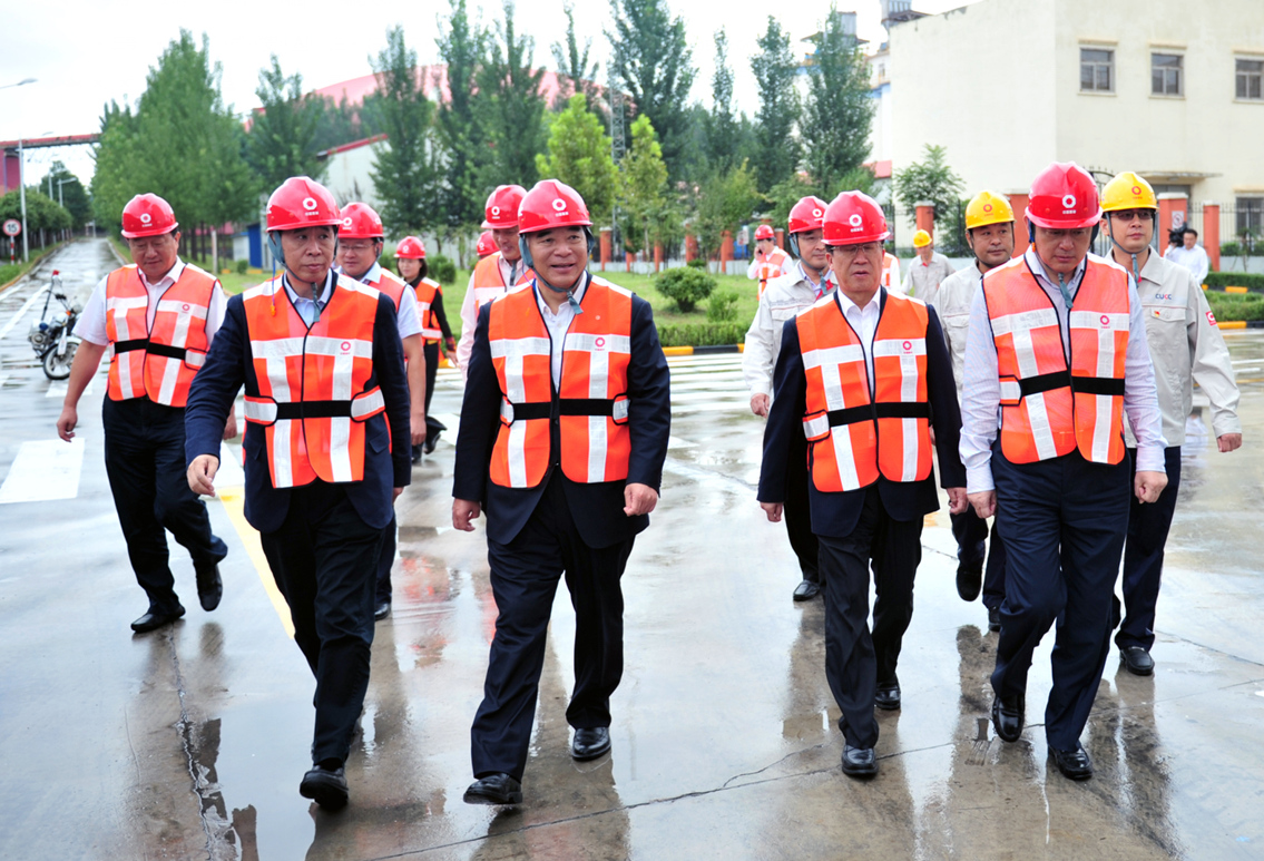 EMC易倍(中国区)体育官方网站