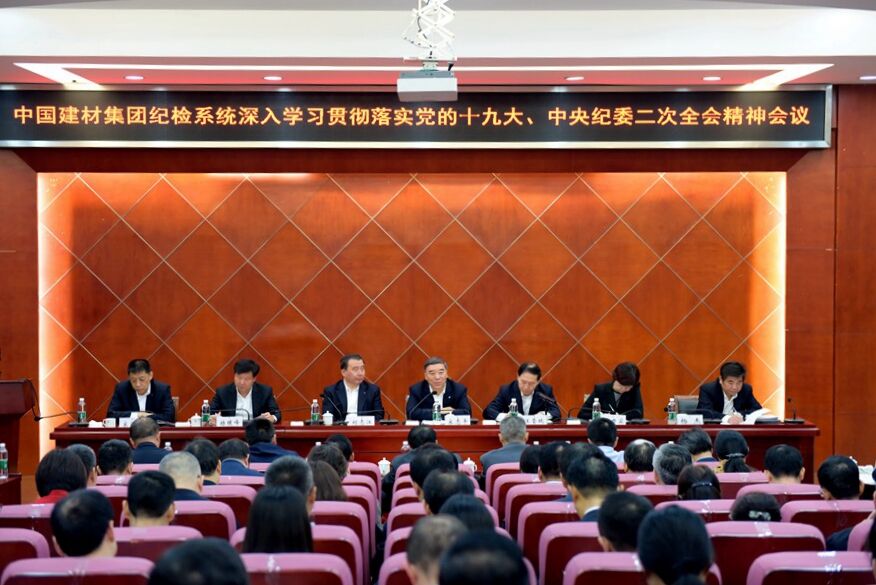 EMC易倍(中国区)体育官方网站