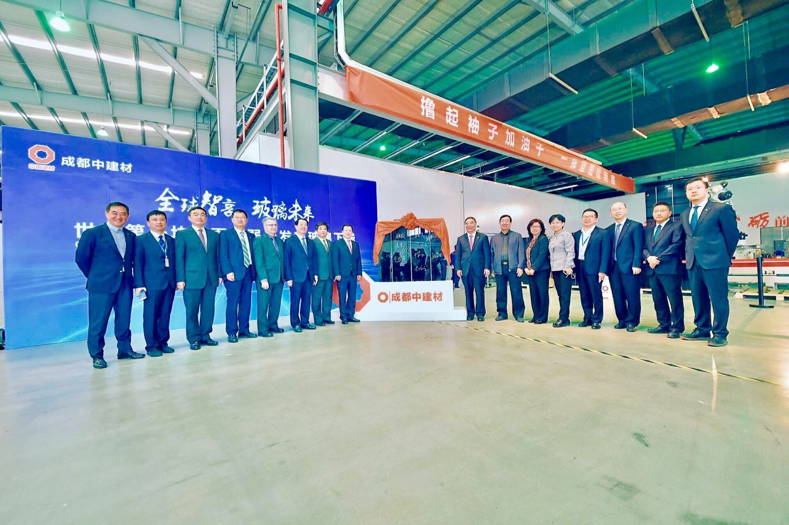 EMC易倍(中国区)体育官方网站