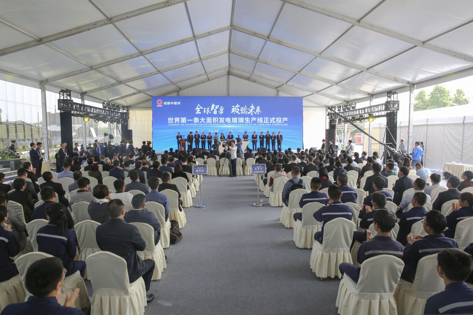 EMC易倍(中国区)体育官方网站