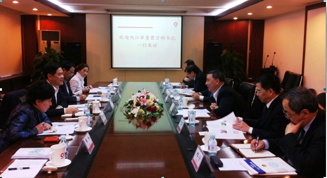 EMC易倍(中国区)体育官方网站