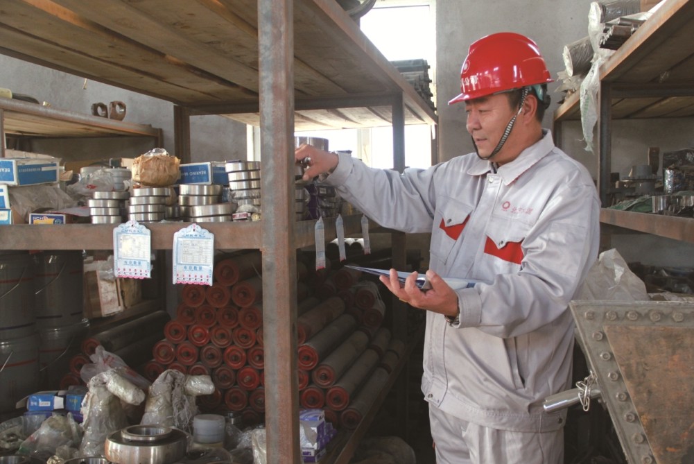 EMC易倍(中国区)体育官方网站