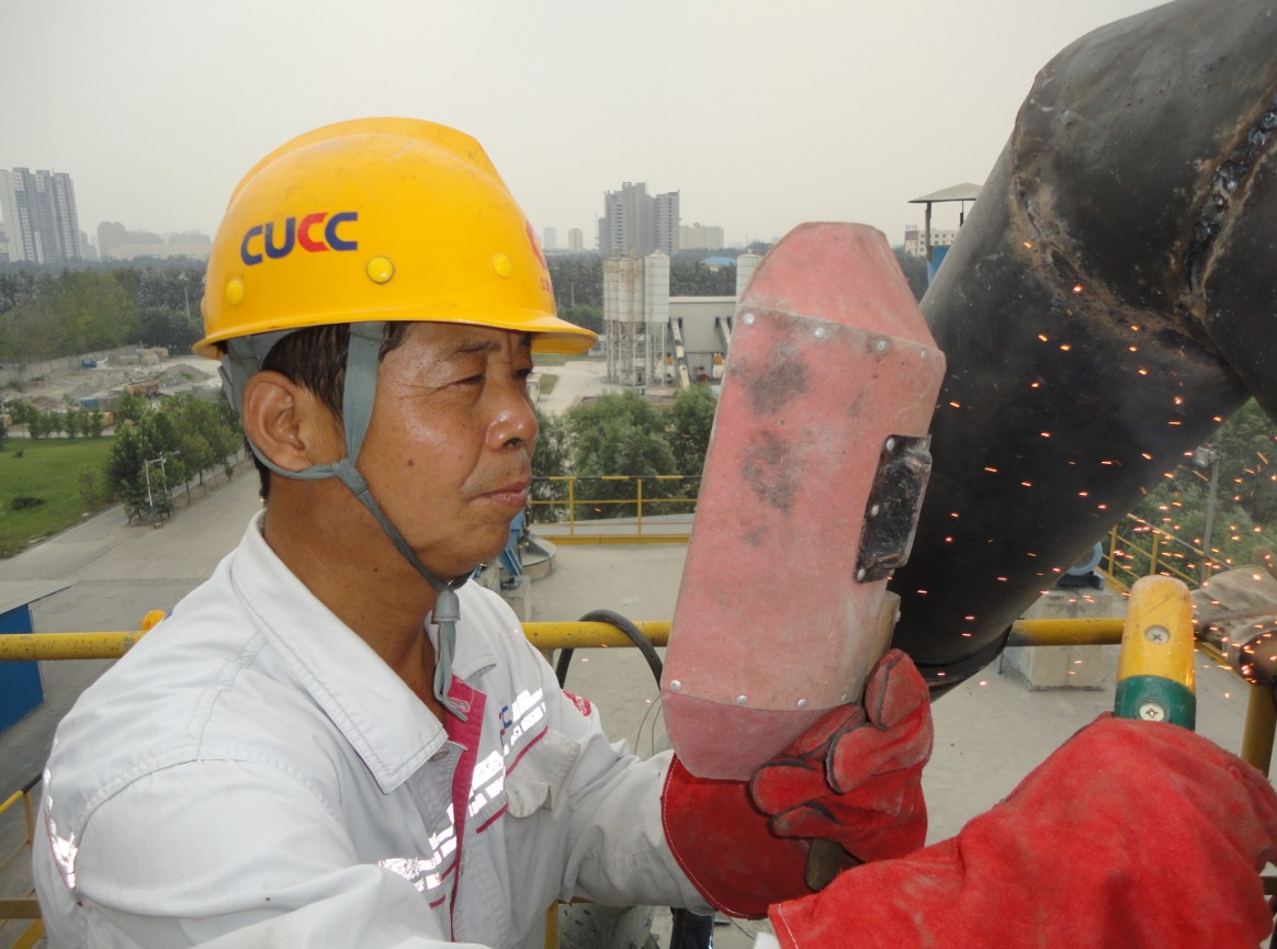 EMC易倍(中国区)体育官方网站