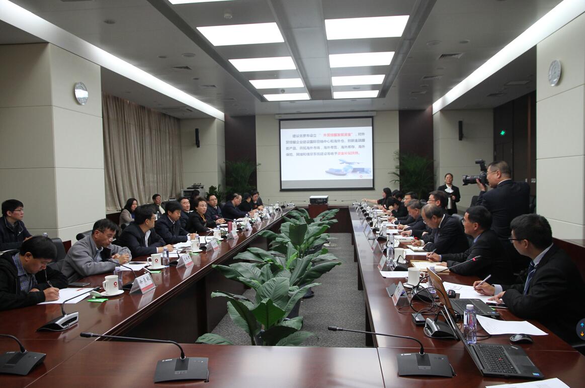 EMC易倍(中国区)体育官方网站