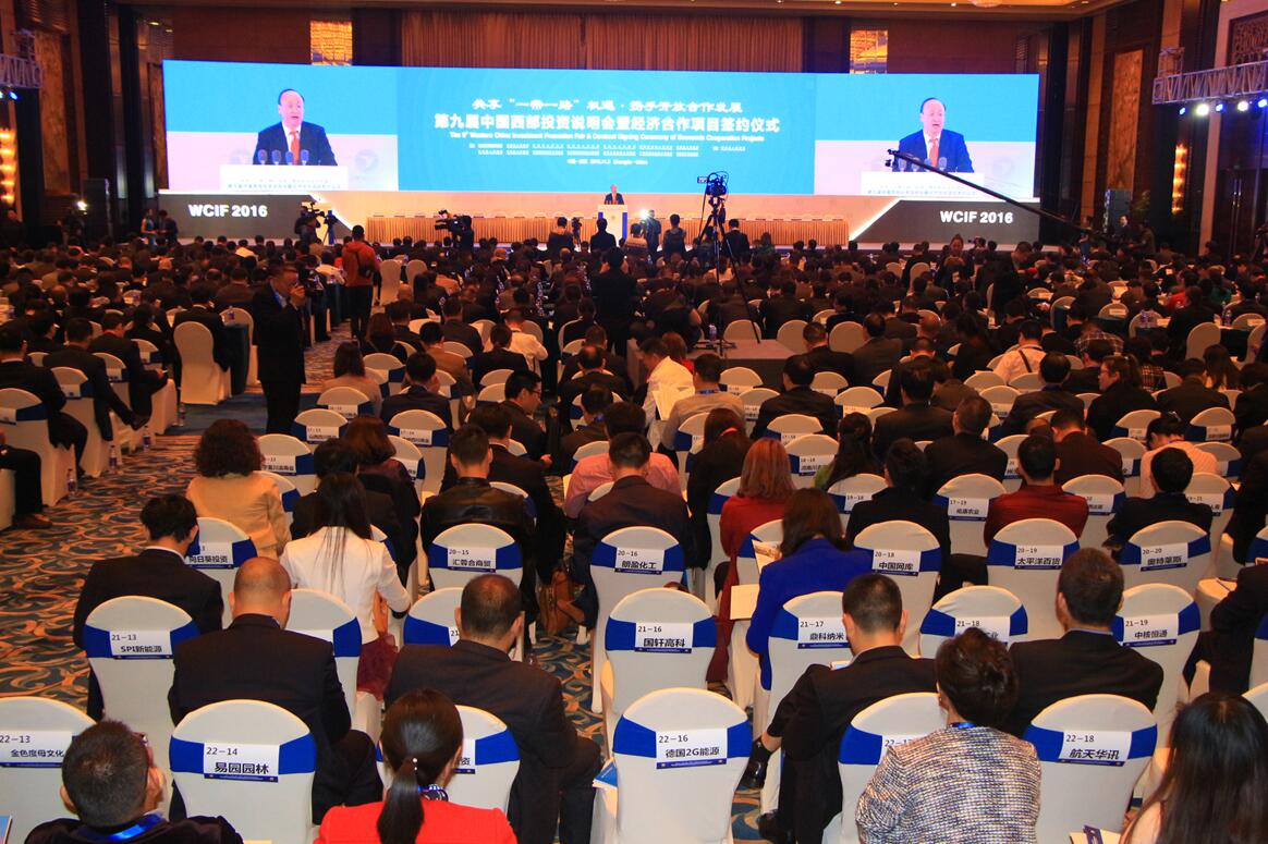 EMC易倍(中国区)体育官方网站