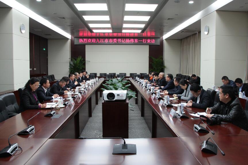 EMC易倍(中国区)体育官方网站