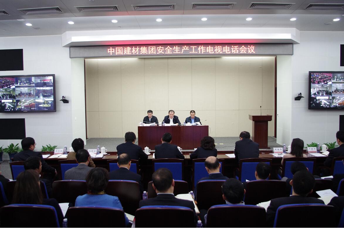 EMC易倍(中国区)体育官方网站