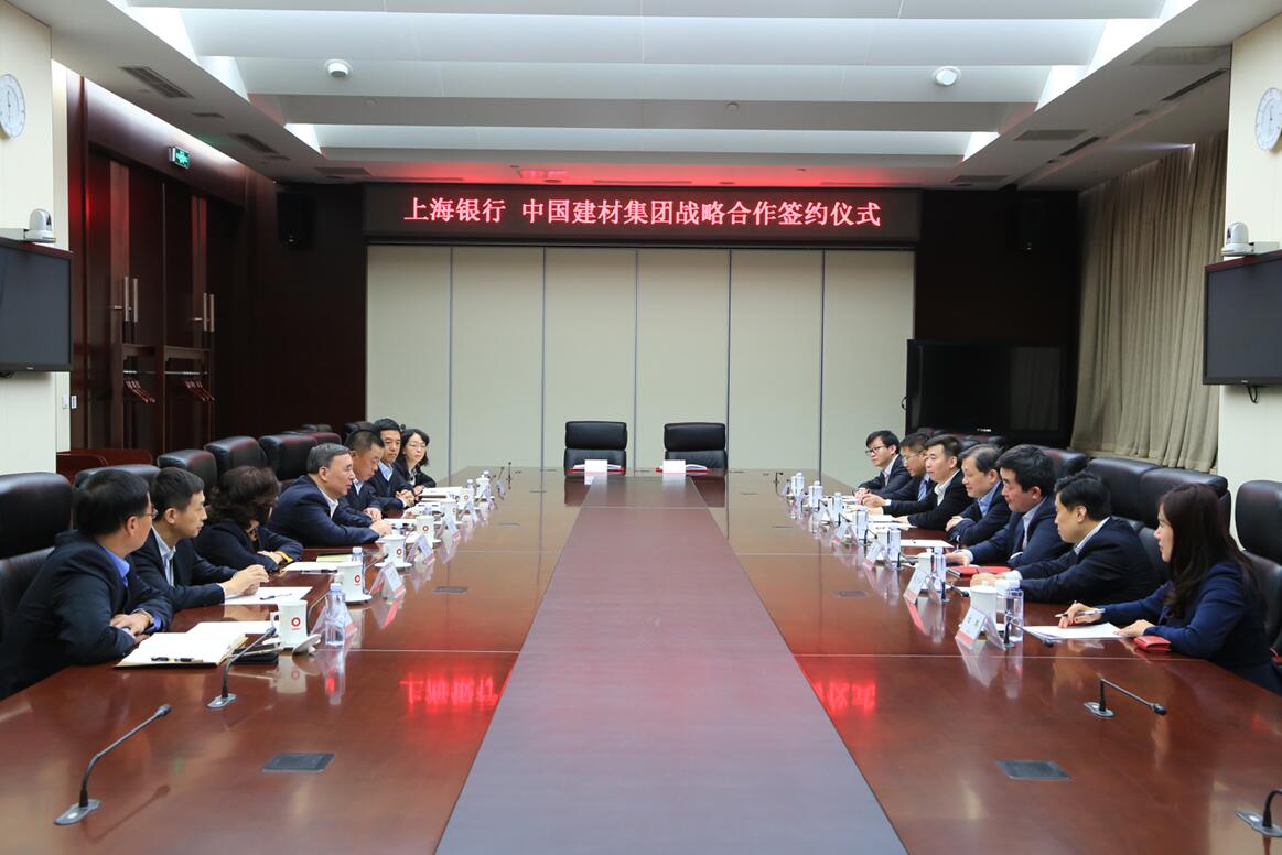 EMC易倍(中国区)体育官方网站