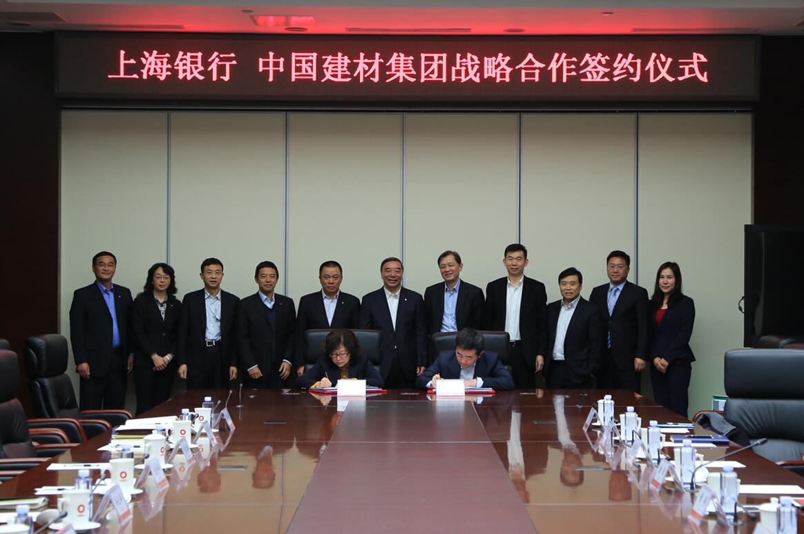 EMC易倍(中国区)体育官方网站