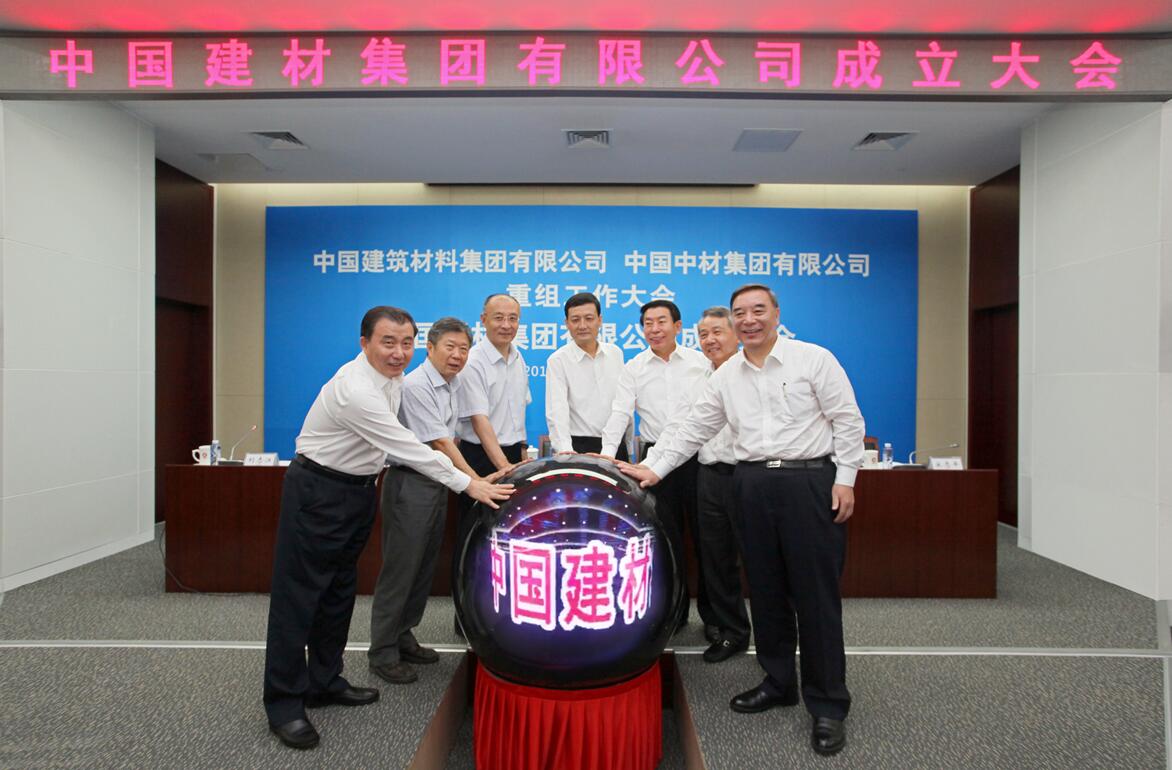 EMC易倍(中国区)体育官方网站