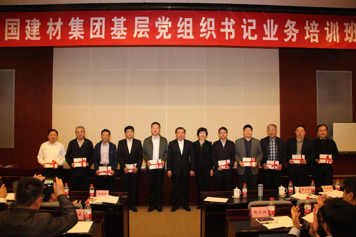 EMC易倍(中国区)体育官方网站