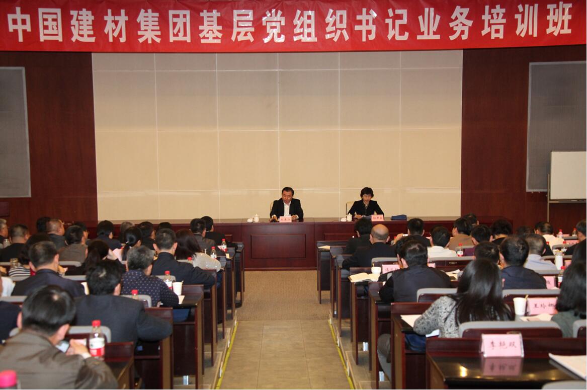 EMC易倍(中国区)体育官方网站