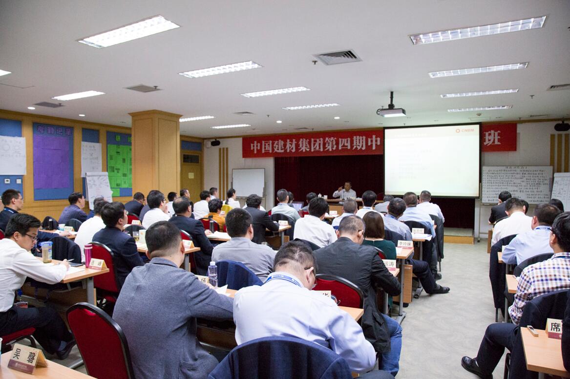 EMC易倍(中国区)体育官方网站