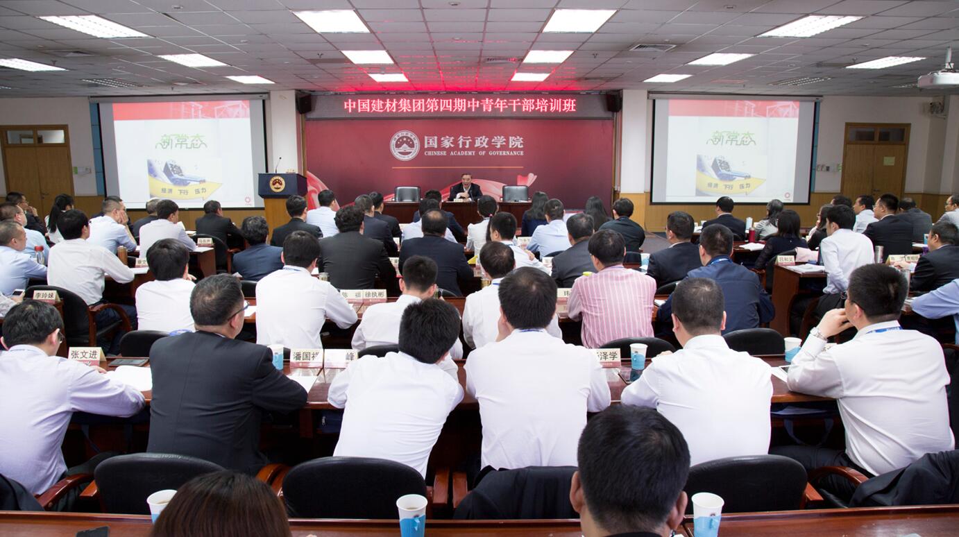 EMC易倍(中国区)体育官方网站