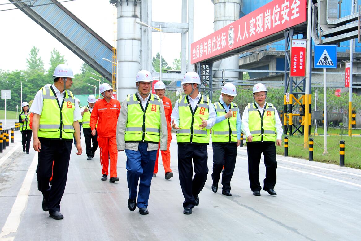 EMC易倍(中国区)体育官方网站