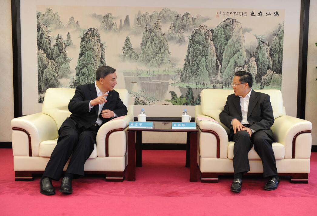 EMC易倍(中国区)体育官方网站