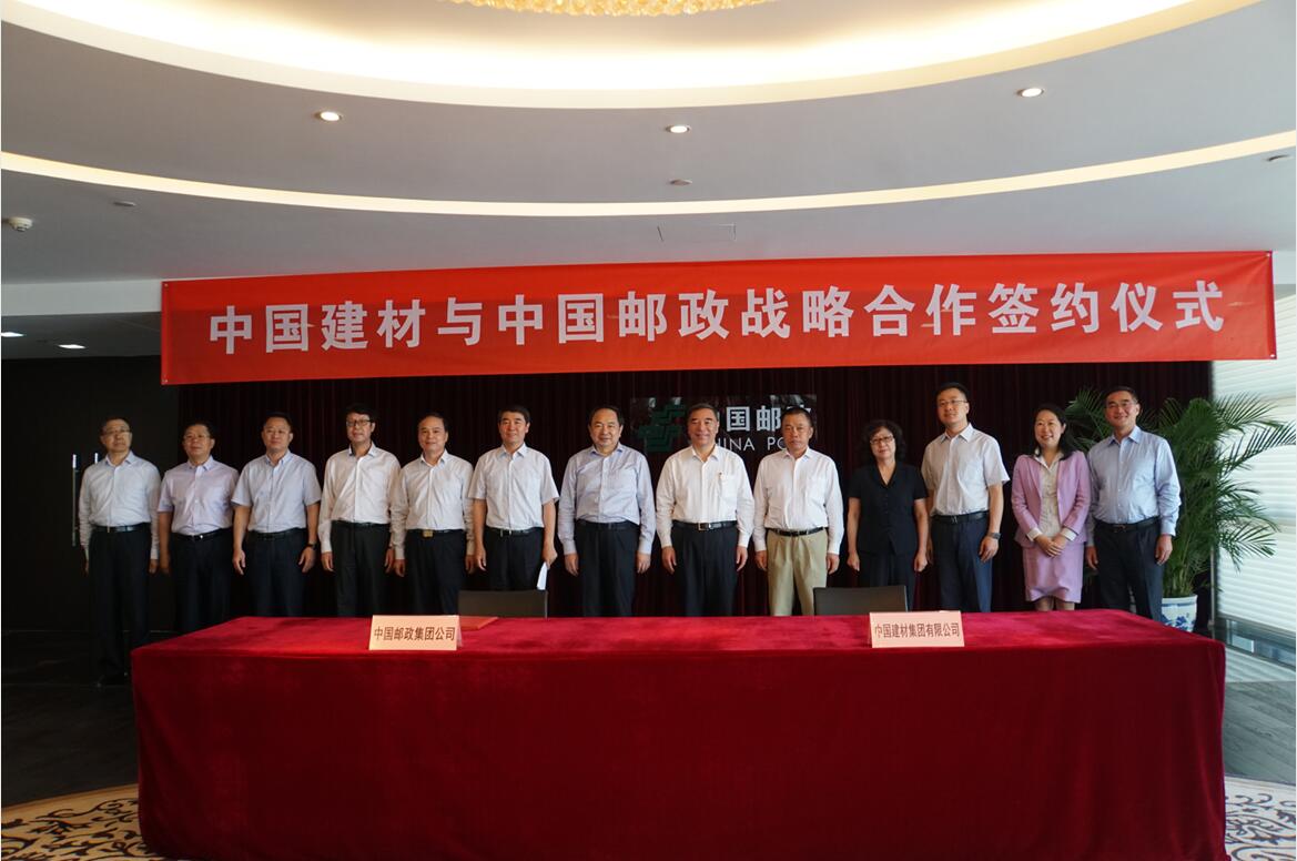 EMC易倍(中国区)体育官方网站