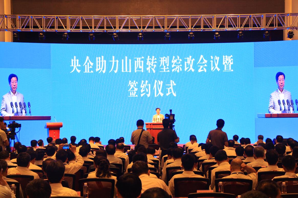 EMC易倍(中国区)体育官方网站