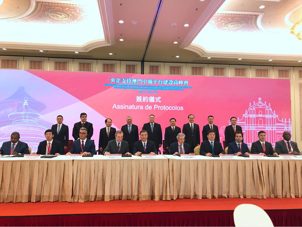 EMC易倍(中国区)体育官方网站