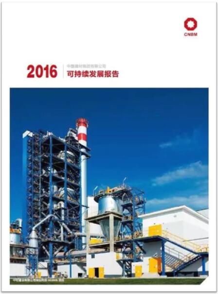 EMC易倍(中国区)体育官方网站