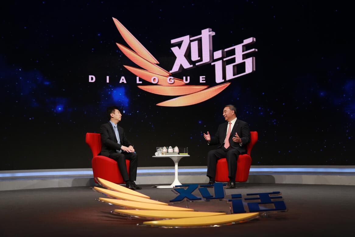 EMC易倍(中国区)体育官方网站