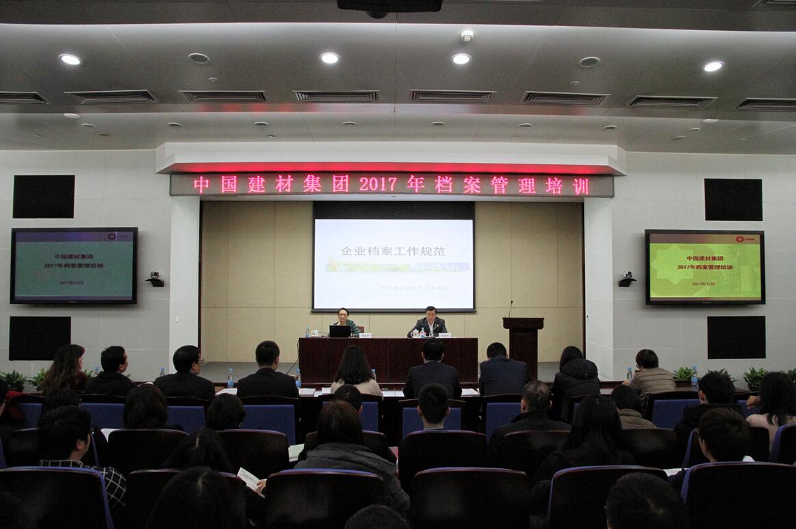 EMC易倍(中国区)体育官方网站