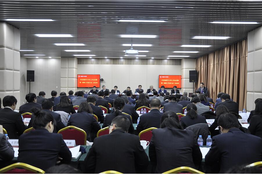 EMC易倍(中国区)体育官方网站