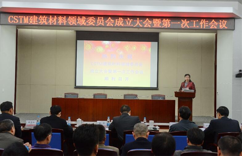 EMC易倍(中国区)体育官方网站