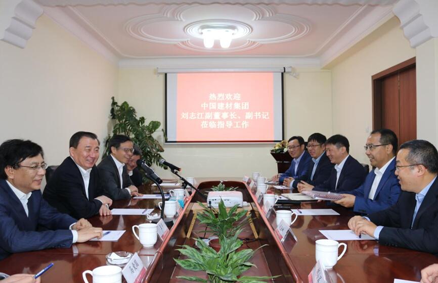 EMC易倍(中国区)体育官方网站