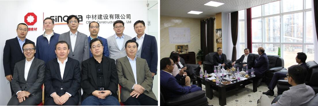 EMC易倍(中国区)体育官方网站