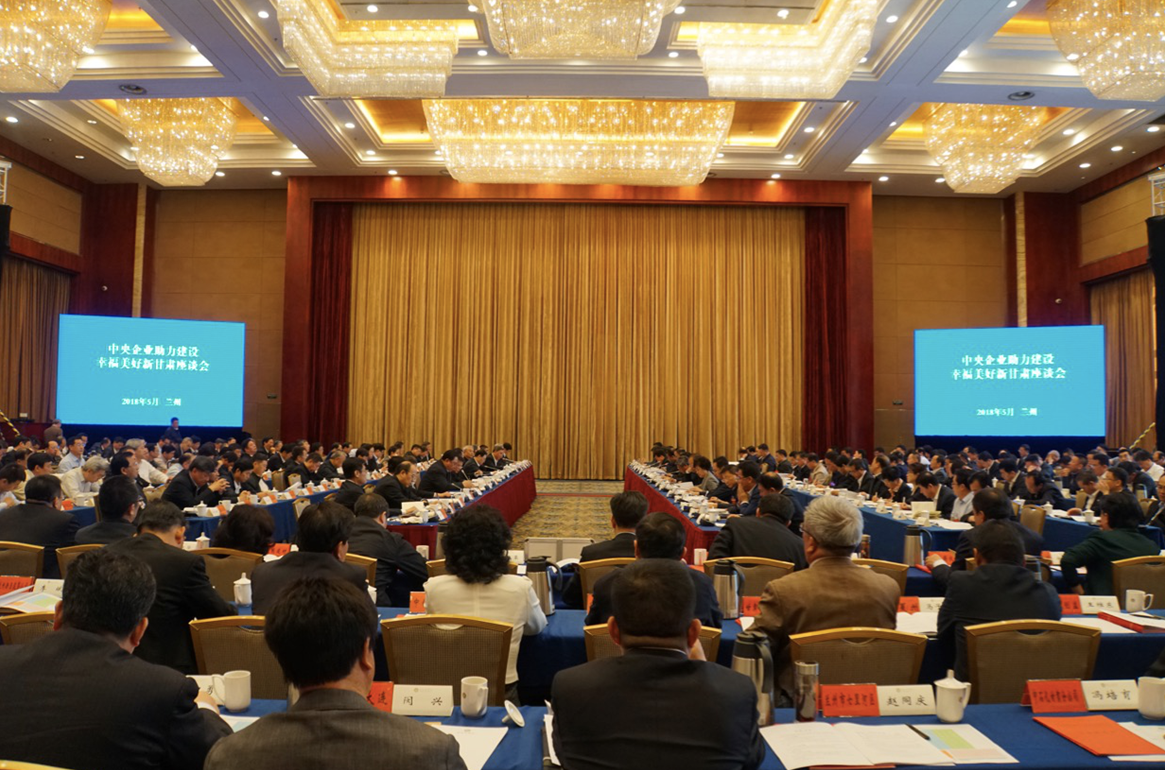 EMC易倍(中国区)体育官方网站