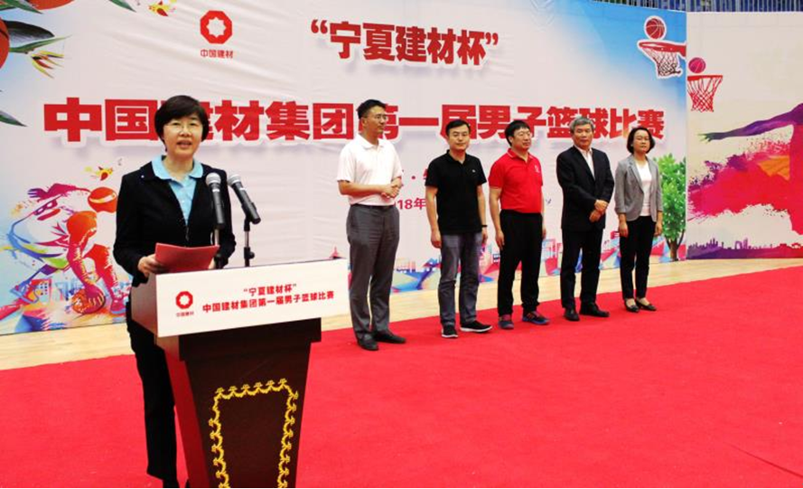 EMC易倍(中国区)体育官方网站