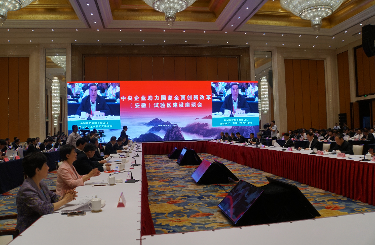 EMC易倍(中国区)体育官方网站