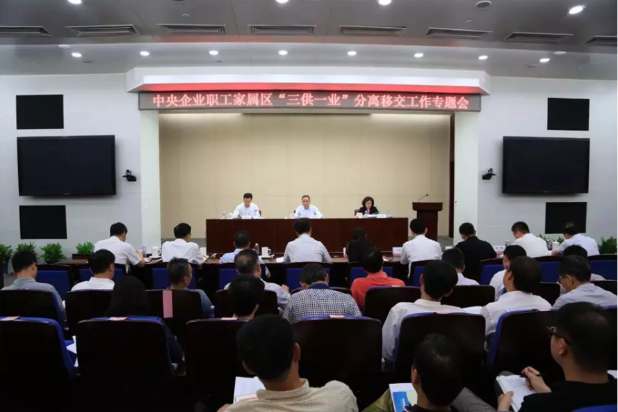 EMC易倍(中国区)体育官方网站