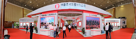 EMC易倍(中国区)体育官方网站